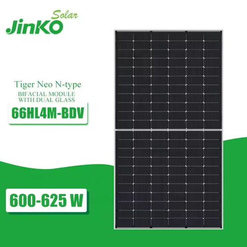 晶科620W625W650W太阳能电池组件