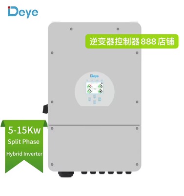 DeyeSUN-5K-SG02LP2US-AM2