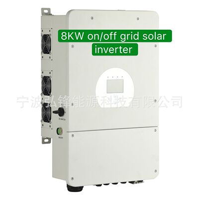 8KW Hybrid Solar Inverter On/Off Solar System
