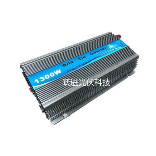 1300W Solar Grid tie inverter MPPT function DC18V/24V/36V