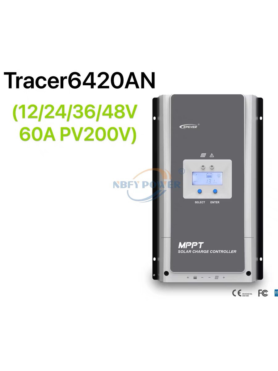 汇能MPPT太阳能光伏控制器Tracer6420AN 器 60A Solar controller