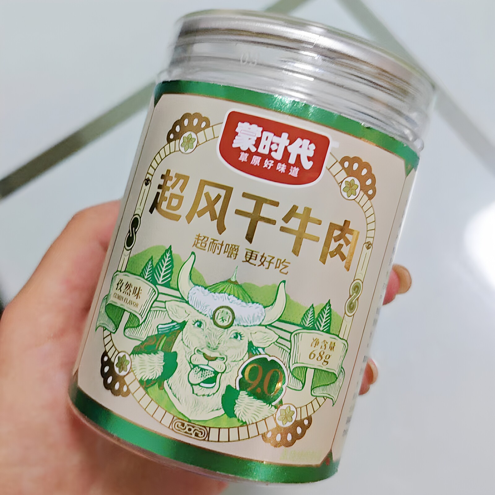蒙时代9成风干手撕牛肉干条正宗内蒙古特产香辣超干零食小吃罐装