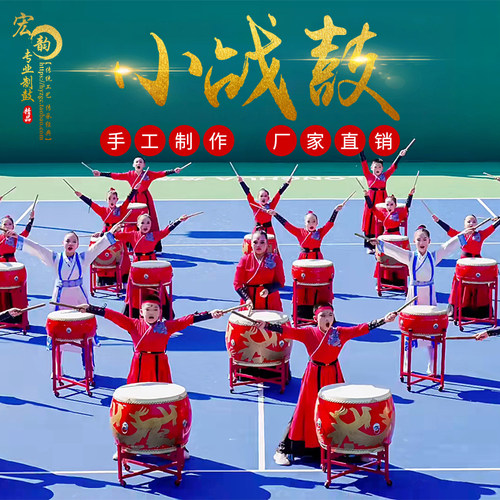 星昊儿童小战鼓演出庆典活动专用