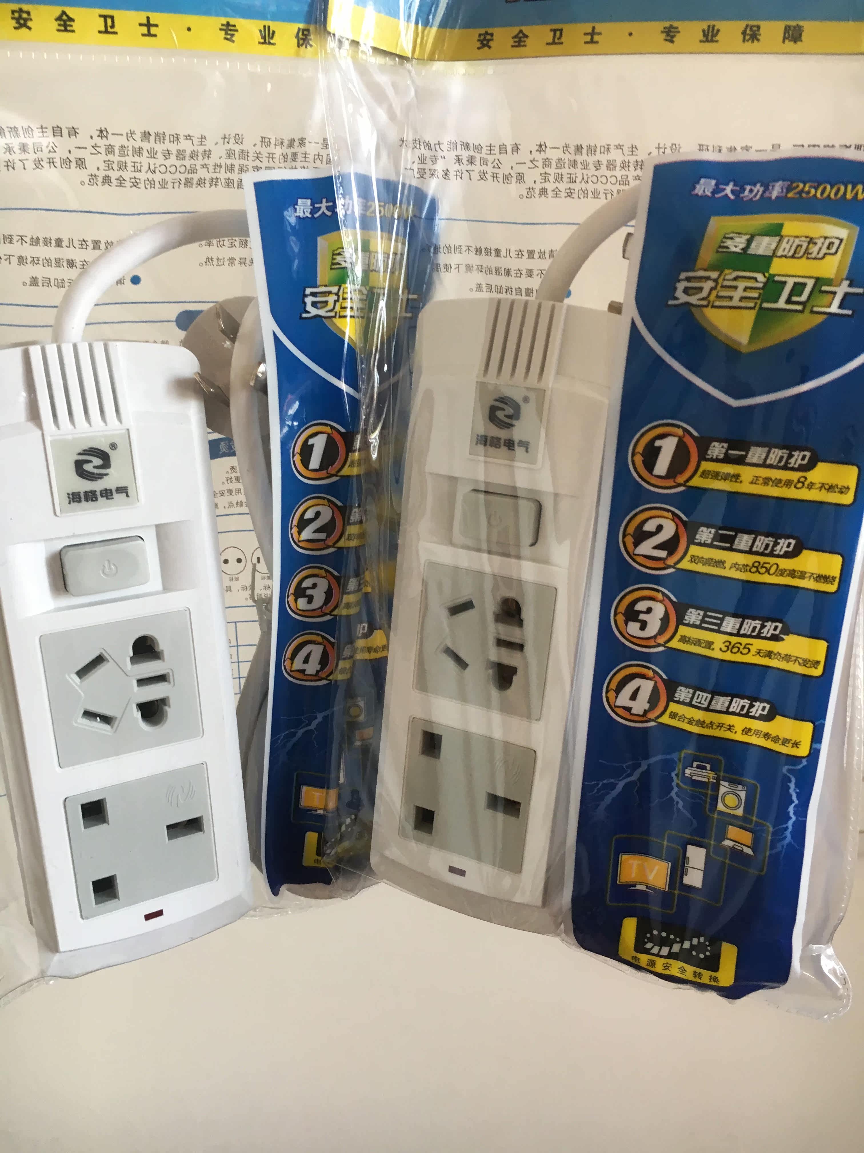 英标转换头接线板排插座PS3/4港版英式苹果电脑电源插头转换器在类目 电子/电工, 接线板/插头, 接线板中 - 来自Buy2taobao.com提供专业的淘宝代购服务