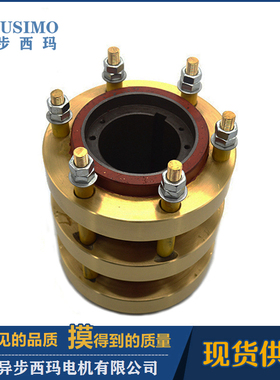 JR、YRQ、YR、YRKK、YRKS绕线高压电机滑环 集电环 刷架总成