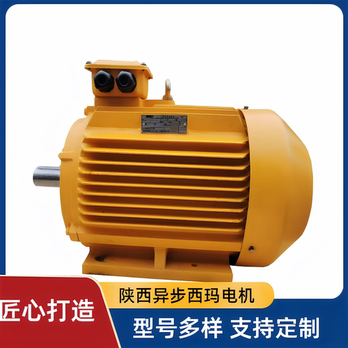 西玛刹车制动抱闸电机YEJ YE2EJ YE3Ej YE4EJ YE5EJ 132M-4 11KW