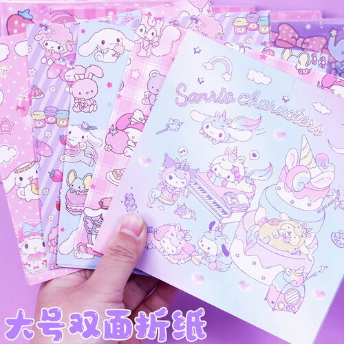 可爱库洛米正方形手工折纸