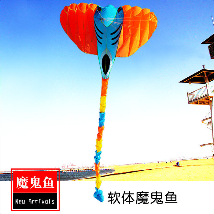 国潮经典魔鬼鱼鳐鱼软体风筝图片