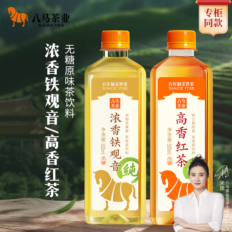 Ũ500mL*15ƿ/ ҵ105Ԫ