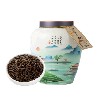 八马茶业云南临沧普洱熟茶2021年原料散茶罐装送礼茶叶正品