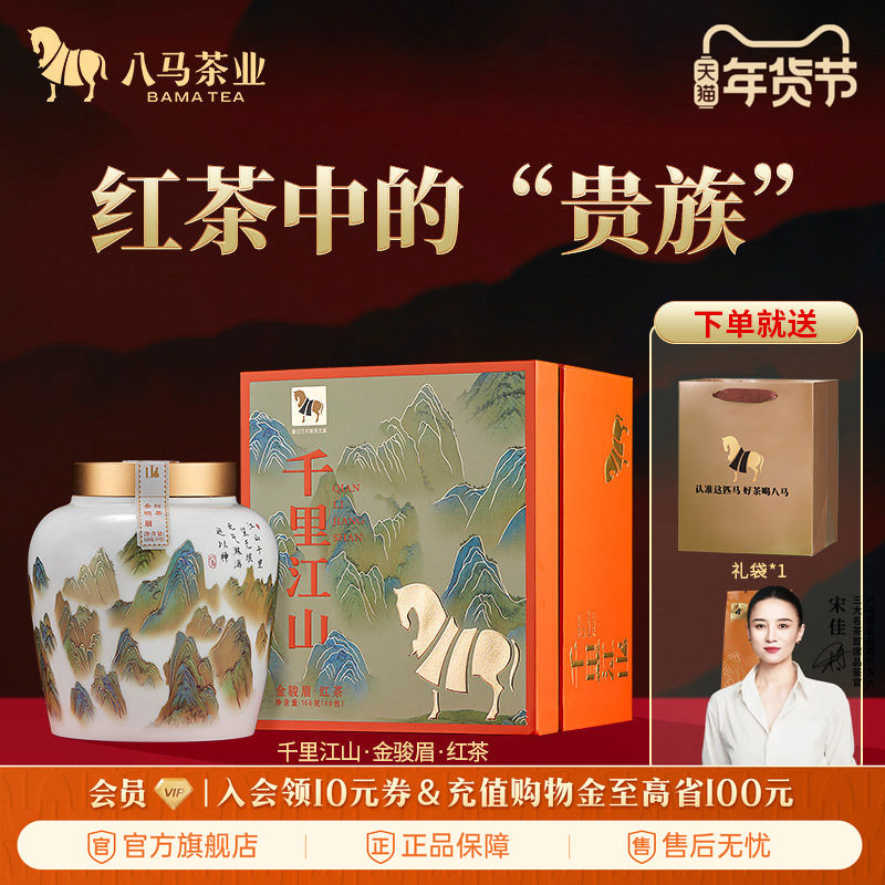 ������ҵ�����ؼ���ü������װ��Ҷ����ɹ޹ٷ��콢����Ʒ 499.93Ԫ(��88VIP 95��)