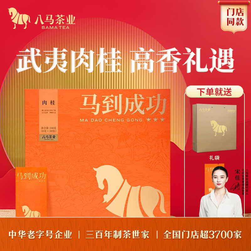 ҵҲؼ˸߶˲Ҷװٷ콢 360Ԫ