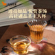 换购 顺手9.9元 八马茶业高硼硅玻璃茶杯主人杯