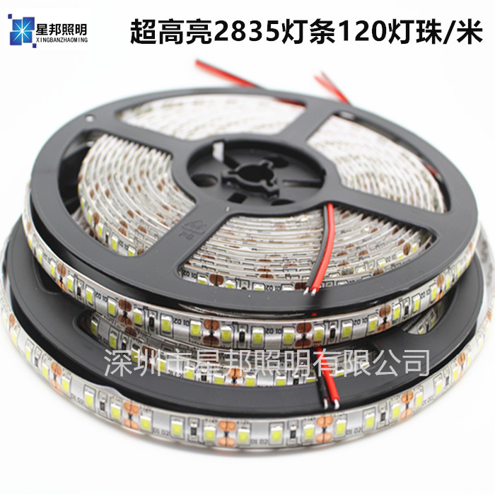 2835单色灯带滴胶防水软灯条图片