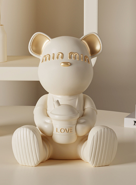 轻奢可爱小熊奶瓶摆件乔迁礼物