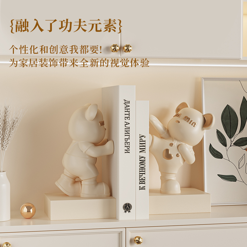奶油风暴力熊书档摆件高级感