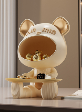 奶油风小熊玄关钥匙收纳摆件