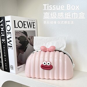 粉彩贝壳纸巾盒轻奢弹簧桌面抽纸盒客厅茶几高级感奶油风摆件