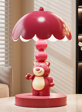 可爱草莓小熊可充电台灯摆件