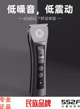 阿可美充电锋利大电量质量好