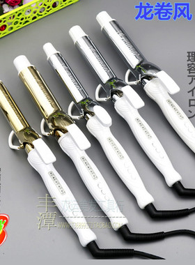 调温影楼专用梨花头卷发棒