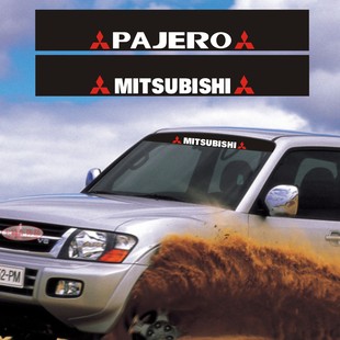 三菱帕杰罗汽车前挡行李架扰流板装饰车身拉花反光材料车贴纸