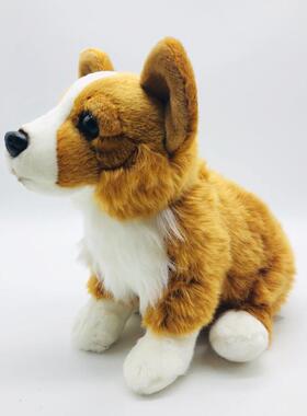 仿真柯基犬小狗狗公仔 威尔士柯基犬趴趴狗毛绒玩具可爱节日礼物