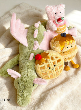 甜品毛绒玩具松饼华夫饼可爱小飞龙玩偶宝宝安抚布娃娃儿童女礼物