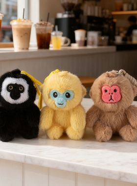 可爱白面僧面猴公仔毛绒钥匙扣金丝猴挂饰包包挂件玩偶送女生礼物