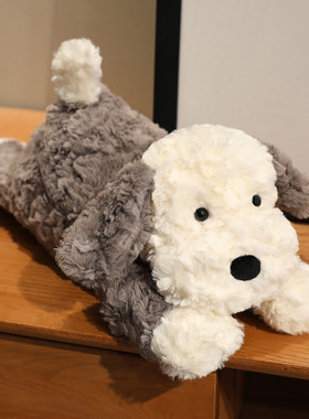 牧羊犬趴趴狗公仔宝宝睡觉抱枕可爱小狗毛绒玩具女生玩偶生日礼物