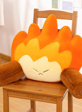 创意火堆抱枕篝火仿真火苗毛绒玩具靠枕腰靠火焰玩偶儿童礼物道具