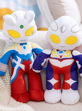 毛绒玩具赛罗儿童布娃娃奥特公仔男孩睡觉抱玩偶送男生日礼物迪迦