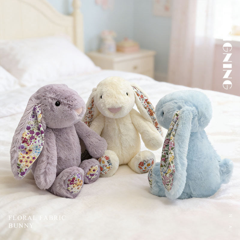 可爱垂耳兔公仔毛绒玩具小兔子玩偶儿童陪睡抱枕安抚娃娃生日礼物,玩具/童车/益智/积木/模型,毛绒/玩偶/公仔/布艺类玩具,淘宝优惠券,粉丝福利购,淘宝优惠卷