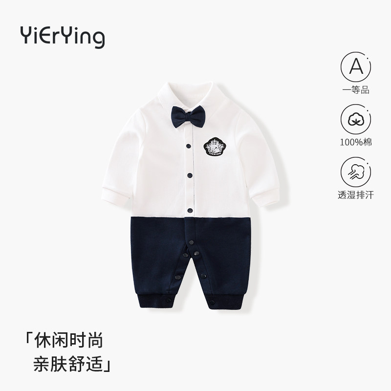 婴儿连体衣夏季薄款透气男宝宝满月服短袖百日宴领结绅士礼服哈衣