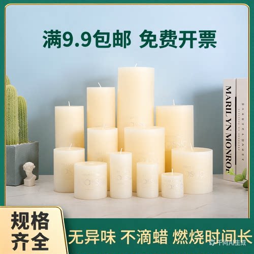 沃特经典象牙白蜡烛教堂气氛