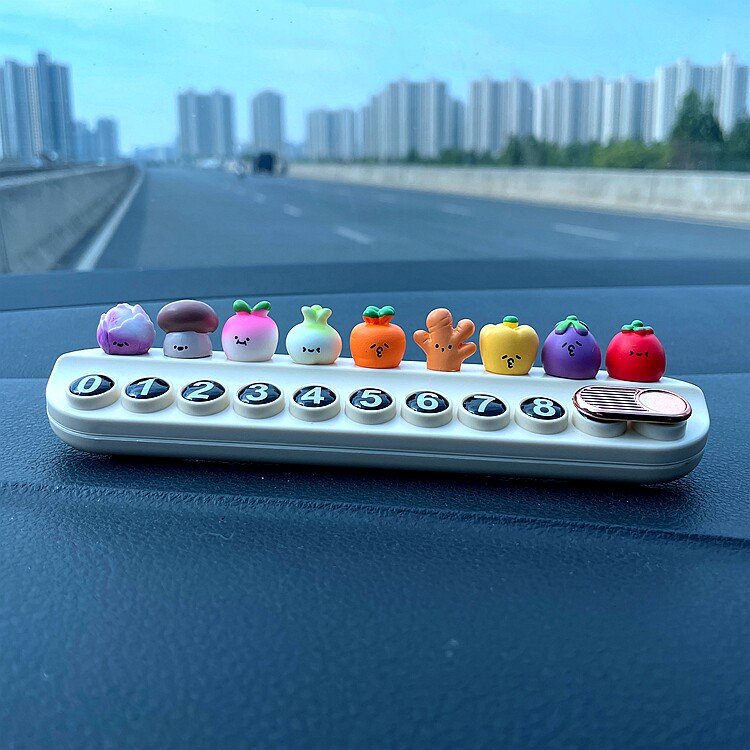 可爱蔬菜汽车临时停车号码牌挪车电话牌手机牌车载摆件装饰用品女