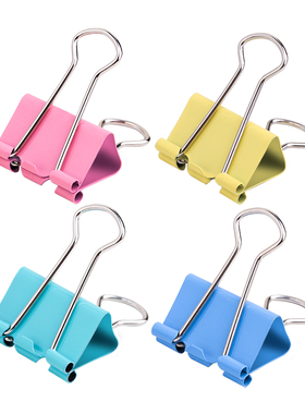 得力(deli)彩色长尾夹票夹 金属夹票据夹子 办公用品 多规格 855