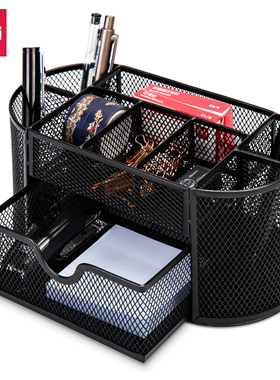 得力(deli)金属网办公桌面收纳盒 多功能九格组合笔筒 黑色8902