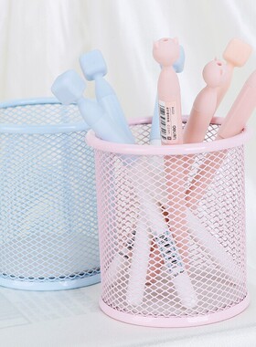 得力（deli） 金属网纹笔筒 学生文具办公用品 9153 白粉蓝