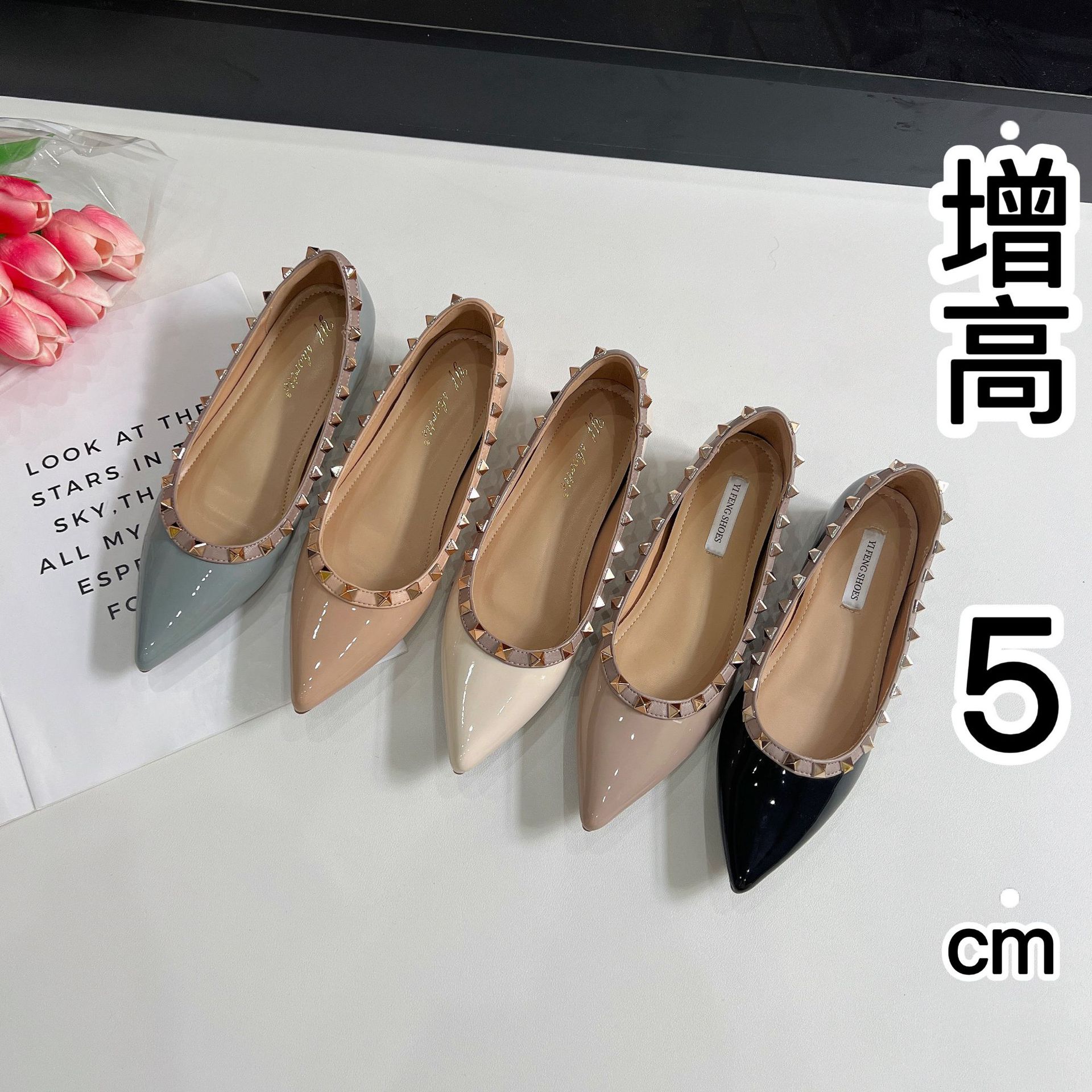 增高5cm铆钉尖头漆皮浅口单鞋女图片