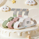 儿童防滑衣架家用新款 加厚耐用无痕不鼓包宝宝专用新生儿衣物挂架