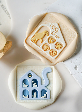 墨下【猫狗双全】激光可爱火漆印章 蜡粒手柄套装礼盒信封封口