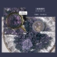 № 644-Lonely Sea Roman 120 ± 5 капсул/упаковка (только восковые частицы)