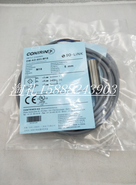 全新科瑞接近开关DW-AD DD AS 603 604 605 606 607 608 -M18