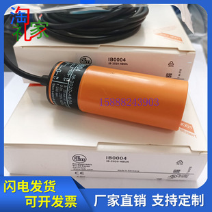 全新IFM易福门电感式 2020 ABOA传感器开关 接近开关IB0004