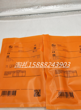 全新易福门接近开关IG5526 IG5554 IG5555 IG5557 IG5559传感器
