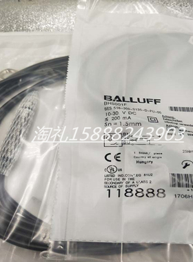 全新巴鲁夫耐高压接近开关BHS001F BES 516-300-S135-D-PU-05