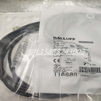 全新巴鲁夫耐高压接近开关BHS001F BES 516-300-S135-D-PU-05