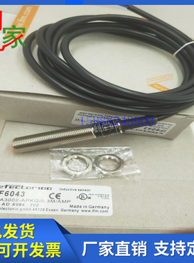 全新易福门电感式接近开关IF6043 IFA3002-APKG/0.3M/AMP传感器
