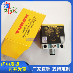 NI20U QV40 LIU NI35U H1141 VN4X2 NI25 AP6X2 图尔克NI50U CK40